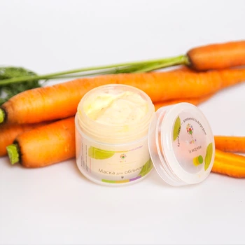 Маска Uspix из моркови 50 мл (U015102)