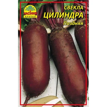 Семена свеклы Насіння країни Цилиндра 3 г (1137297758)