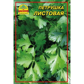 Семена петрушки Насіння країни Листовая 10 г