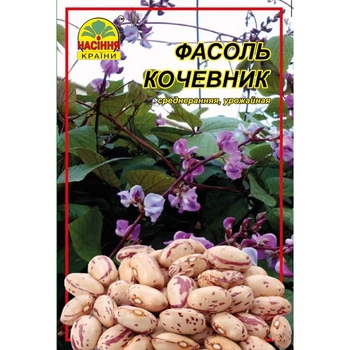 Насіння квасоля кучерява Насіння країни Кочівник 15 г