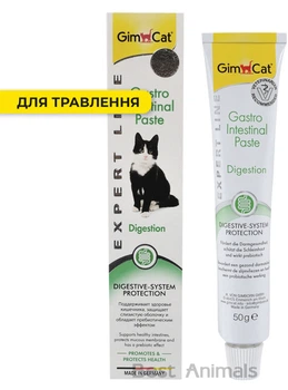 Паста для поліпшення травлення котів GimCat Paste Expert Line Gastro Intestinal 50 г (4002064417462)