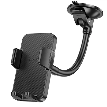 Автотримач для телефона HOCO H38 Cheetah car holder(windshield) Black (6942007617208)