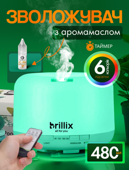 Увлажнитель воздуха Brillix ультразвуковой ночник аромадиффузор для дома ароматический дифузор 480 мл с led подсветкой на 6 цветов и пультом аромадиффузоры увлажнители арома диффузоры