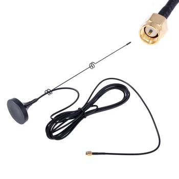 Антенна 850/900/1800/1900/2100МГц с кабелем, 7dBi. BY-GSM-06-RG174-SMA Beyondoor