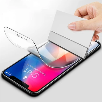 Гидрогелевая пленка матовая для iPhone 15 Pro Max "19231hf-3098-70447"