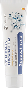 Зубна паста нафталанова "Здорові ясна" - Naftalan Pharm Group 100ml (902130-31024028)
