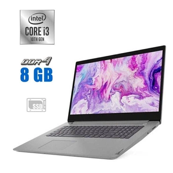 Ноутбук Б-клас Lenovo IdeaPad 3 17IML05 / 17.3" (1600x900) TN / Intel Core i3-10110U (2 (4) ядра по 2.1 - 4.1 GHz) / 8 GB DDR4 / 512 GB SSD M.2 / Intel UHD Graphics / WebCam / Win 10 Home б/в