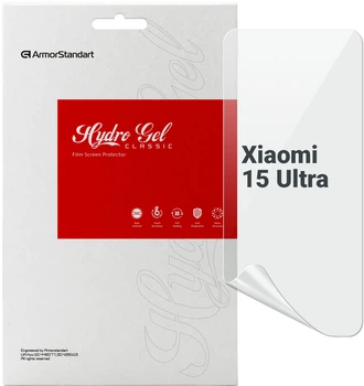 Гидрогелевая пленка ArmorStandart для смартфона Xiaomi 15 Ultra (ARM82384)