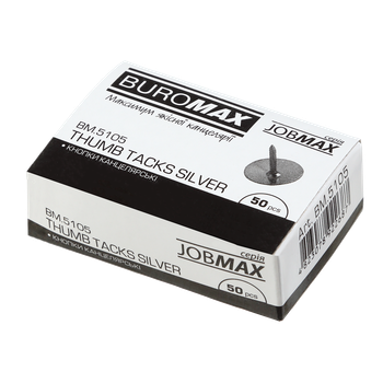 Кнопки никелированные Buromax 50шт (BM.5105)