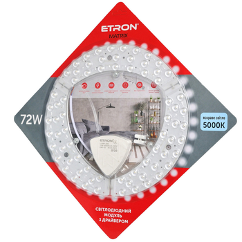 Світлодіодний led модуль 72W ремкомплект 5000K IP20 MATRIX ETRON