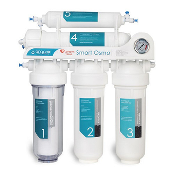 Фильтр обратного осмоса Organic Smart Osmo 5