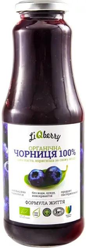 Черничная паста LiQberry 1000 мл