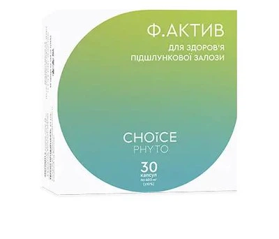 Ф-АКТИВ Choice – диетическая добавка для поджелудочной железы 30 капс
