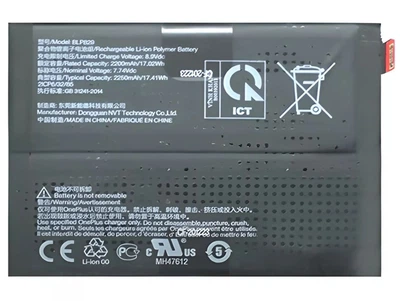 Аккумулятор BLP829 для OnePlus 9, 4500mAh