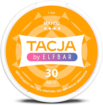 Нікотиновмісні паучі TACJA Манго (4895264304584_n)