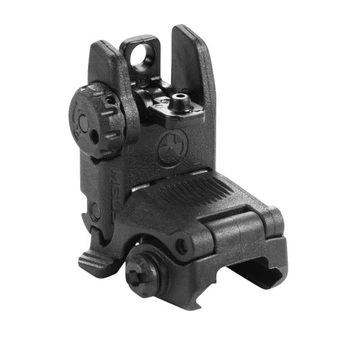 Целик складной Magpul MBUS Sight Черный (873750004358)