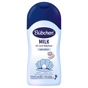 Молочко для немовлят Bubchen 50 мл - 50 мл