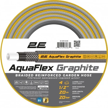 Шланг садовый 2Е AquaFlex Graphite 1/2" 20м 4 слоя 20бар (2E-GHC12C20)
