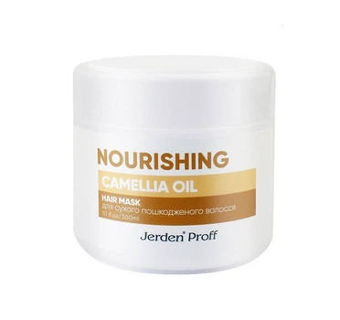 Маска питательная для сухих волос с маслом камелии Nourishing Jerden Proff 300 мл