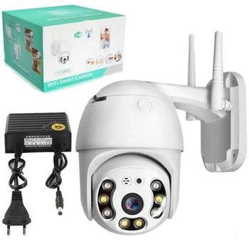 Камера відеонагляду A6 4MP Wi-Fi з нічною зйомкою та датчиком руху (6598-706)