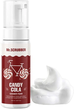 Парфумована пінка для душу Mr.Scrubber з ароматом льодяників з колою Candy cola 150 мл (4823109701571)