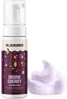 Парфумована пінка для душу Mr.Scrubber з ароматом п’янкої вишні Drunk cherry 150 мл (4823109701618)