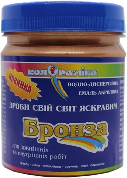 Емаль перламутрова Бронза Колораміка 0.2 кг