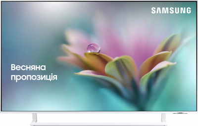 Телевизор Samsung 50" UE50CU8510UXUA