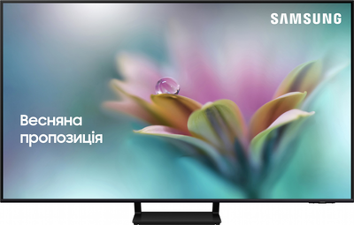 Телевизор Samsung QLED 55" QE55Q70DAUXUA