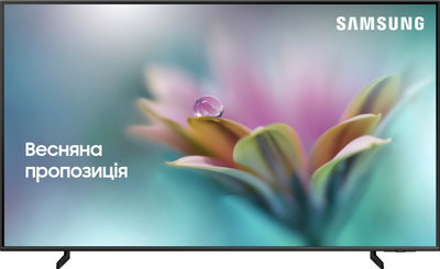 Телевизор Samsung QLED 85" QE85Q60DAUXUA