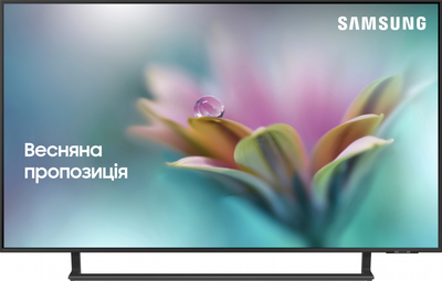 Телевизор Samsung 43" UE43DU8500UXUA