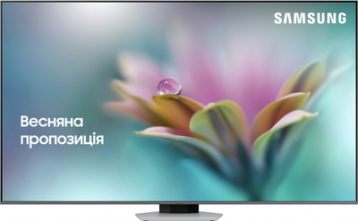 Телевизор Samsung QLED 55" QE55Q80DAUXUA