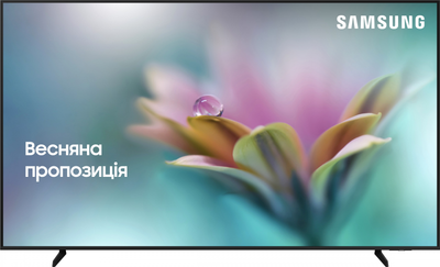 Телевизор Samsung 60" UE60DU7100UXUA