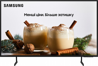 Телевизор Samsung 55" UE55DU7100UXUA 
