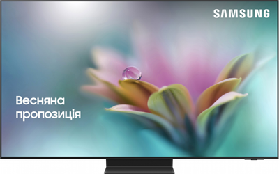 Телевизор Samsung OLED 65" QE65S95DAUXUA