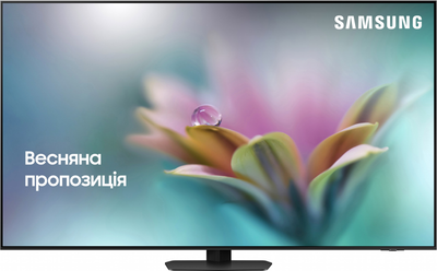Телевизор Samsung MiniLED 55" QE55QN90DAUXUA