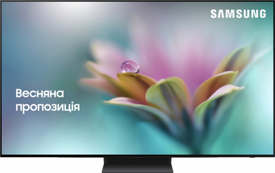 Телевизор Samsung OLED 48" QE48S90DAEXUA