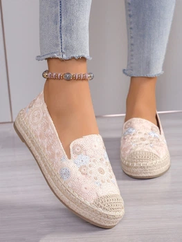 Эспадрильи Seastar TU290 beige Бежевый 36 23см