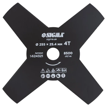 Ніж для тримера SIGMA Ø255×25.4мм 4Т(5624321)