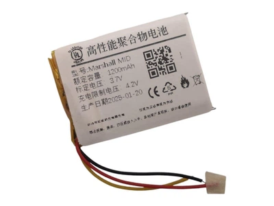 Аккумулятор Батарея для Marshall MID Major II, Major III, Major IV, 603040, VDL603040, SR603040 1200mah 3.7V
