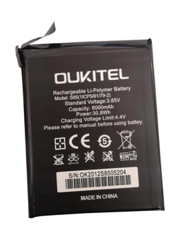 Аккумулятор Батарея для Oukitel WP10, S85 8000mAh 30.8Wh