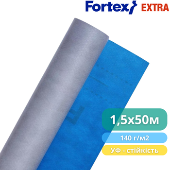Диффузионная мембрана Fortex Extra 1,5x50 м, 75 м2, 140 г/м2