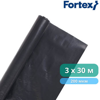 Пленка полиэтиленовая Fortex 3x30 м, 90 м2, 200 мкм, черная