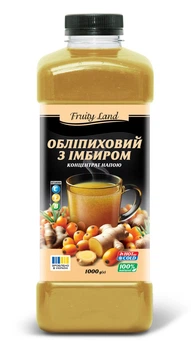 Обліпиха імбир мед зі спеціями чай концентрат напою Fruityland,1кг