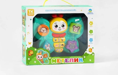 Піаніно “Метелик” TK - 07955 TK Group ОЗВУЧУВАННЯ УКРАЇНСЬКОЮ МОВОЮ сортер казки вірші ноти цифри підсвічування в коробці