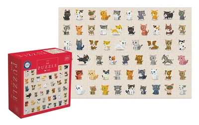 Пазли тришарові серія KIDS Cats 8, розмір 48х33 см, 250 шт. ТМ INTERDRUK