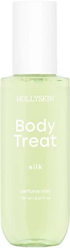 Парфюмированный мист для тела Hollyskin Body Treat Silk 150 мл (4823109703438)