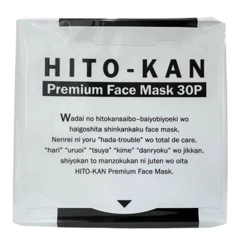 Маска для лица со стволовыми клетками HITO-KAN Premium Face Mask, 30 шт