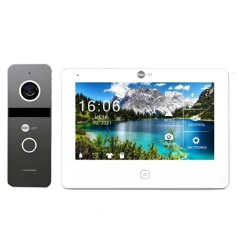 Комплект видеодомофона NeoLight NeoKIT HD Pro WF 7" IPS 1024×600 камера 1080p Wi-Fi White+Graphite (99-00014492)