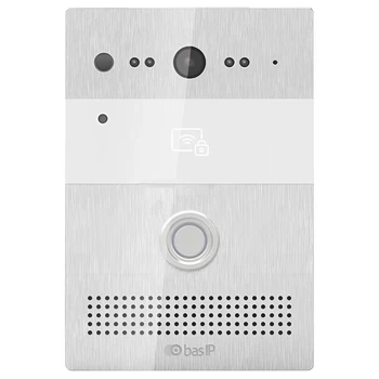 Вызывная панель со считывателем карт и камерой BAS-IP AV-07B 1.3 Мп защита IP65 Серый (99-00015920)